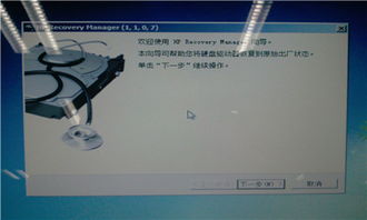 惠普产品软件、驱动下载与客户支持指南